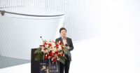 恒洁卫浴亮相2021中国品质家居家电高峰论坛，共商品质家居未来！