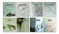 品合换新家:旧房翻新为何会越来越受欢迎