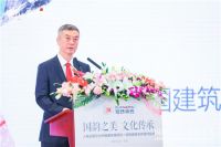 冠珠瓷砖携手人民日报文创”中国潮“，以国韵之美砖筑美好中国人的家