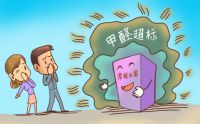 不开窗通风如何有效除甲醛