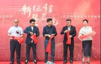 星杰开出全新模式门店 瞄准“高端智慧家居”细分市场