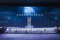 小天鹅本色系列洗衣机创新解决四大洗衣难题