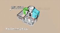 梦想改造家 | 妙改五扇文保老洋房，打造半生向往的家