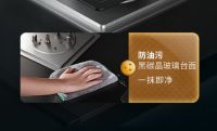 4个设计小细节，森歌i5系列集成灶轻松搞定你的清洁烦恼！