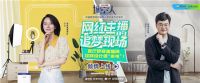 中国联塑《城室人》第四期释放温暖正能量，暖心改造守护梦想传递美好