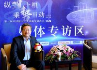 专访恒洁丁威：产品即作品 缔造品质卫浴新国货