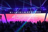 智创未来，小天鹅荣获第二十二届中国外观设计奖！