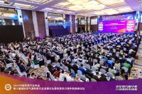 实力见证丨德国迪莫荣获“中国热泵行业最具成长力品牌”