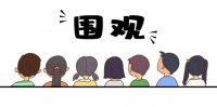 亚洲品牌500强澳柯玛集成灶的优点