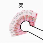 双十一哪个投影仪有活动？家电抢购羊毛薅起来！