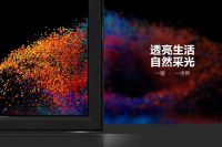 RATOUP雷拓门窗养护攻略：以品质为弦，奏“系统窗保养三部曲”