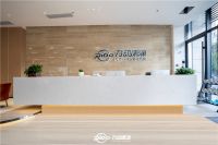 一站式专业健身器材及按摩器材选购平台  力动康体西安旗舰店盛大开业！