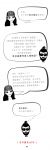 【米兰壁纸墙布窗帘】古今美女大PK，你该怎么选？