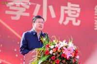 2021（秋季）华丰家具展销会成功开启