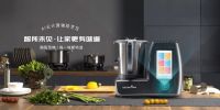 又一款烹饪神器爆火！田螺云厨全域布局打造“国民厨房”