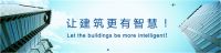 南昌中大府x欧神诺瓷砖，携创鲁班品质，书写人居新传奇