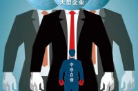 涨价潮会改变建材行业的格局吗？