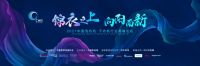 洗衣机市场稳中再进，干衣机市场异军突起