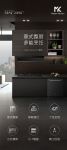 与意大利大师级·高定厨房Master Kitchen，共悟意式生活之美