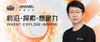 家居产业头部玩家 数字孪生技术深研助家居智造落地