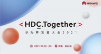 华为开发者大会 2021（Together）在松山湖开幕，聚焦智能家居