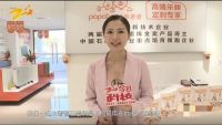 熊爸爸石墨烯地暖引领新风潮，以匠人之心，打造最好地暖。