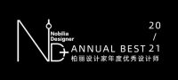 柏丽设计家年度优秀设计师赵庭辉——平衡