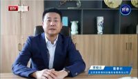 百思得保洁高光时刻，北京电视台对其进行专题报道