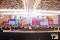 2021年度家装两会|东易日盛陈辉:个性化整装需与设计结合