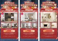 丽维家双11：无惧价格战，只因扼住行业供应链