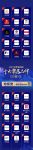 请投票！「2021消费者信赖十大家居品牌评选」之地板品牌网络票选启动