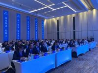 快讯｜2021莫干山板材核心经销商战略研讨会& 清醛除菌生态板新品发布