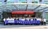 快讯：红星美凯龙走进潮流家具七彩人生产业基地