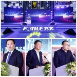 家电快讯| “科技之上”2021方太&居然之家新品发布会在北京举行
