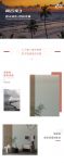 【领绣·菁华】新品发布  寓言家3 西洋泡影、碧树浅珊丨深层律动生生不息