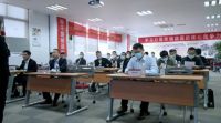 轩尼斯门窗招商大会圆满成功