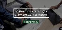 双十一得高家居放心购，国际精品好价享不停！