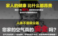 装修除甲醛原来这么简单,速度快还不会反弹,超实用