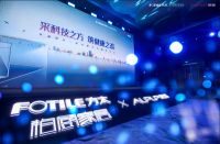 柏厨家居联合采筑共建产品正式启动 书写高颜值健康橱柜收纳新篇章