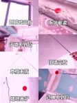 装修到底有多少坑?齐家网监理上演完美避坑指南
