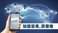 加盟容易，获客难？申大洋门窗率先破局