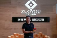 快讯 | 洪晓山：左右将全力打造全球家居创意中心