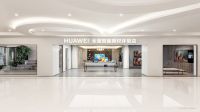 华为全屋智能全国最大授权体验店落地北京 让你离未来家更近一步