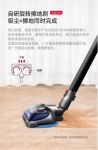 什么牌子的吸尘器好用？国产品牌再掀消费浪潮