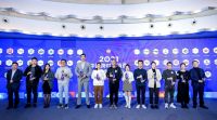 重磅！魔耳智能声学入选中国跨时代消费创新发展企业TOP50榜单