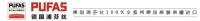 家装双十一买什么 德国浦芬丝涂料你不容错过