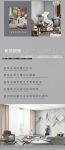 【领绣】都市潮奢主义，解读美与个性的N种方式