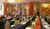 第九届GDCC高定暨门墙柜一体化峰会湖州召开