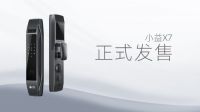 万千家庭优选小益X7天猫精灵3D人脸智能猫眼锁正式上线