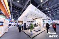 智能快讯|三翼鸟亮相2021中国移动全球合作伙伴大会